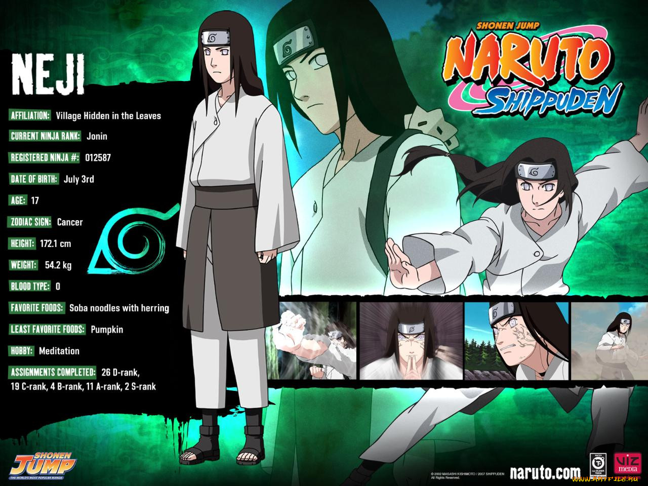 , , naruto, shonen, jump